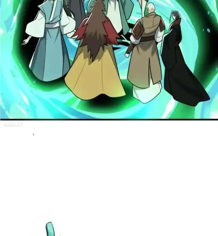 I'm Actually a Cultivation Bigshot Chapter 604 Page 17
