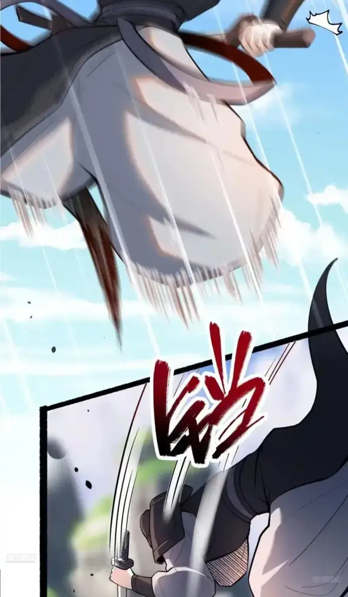 I'm Actually a Cultivation Bigshot Chapter 605 Page 9