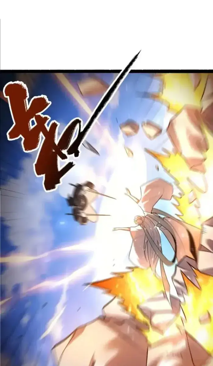 I'm Actually a Cultivation Bigshot Chapter 605 Page 13
