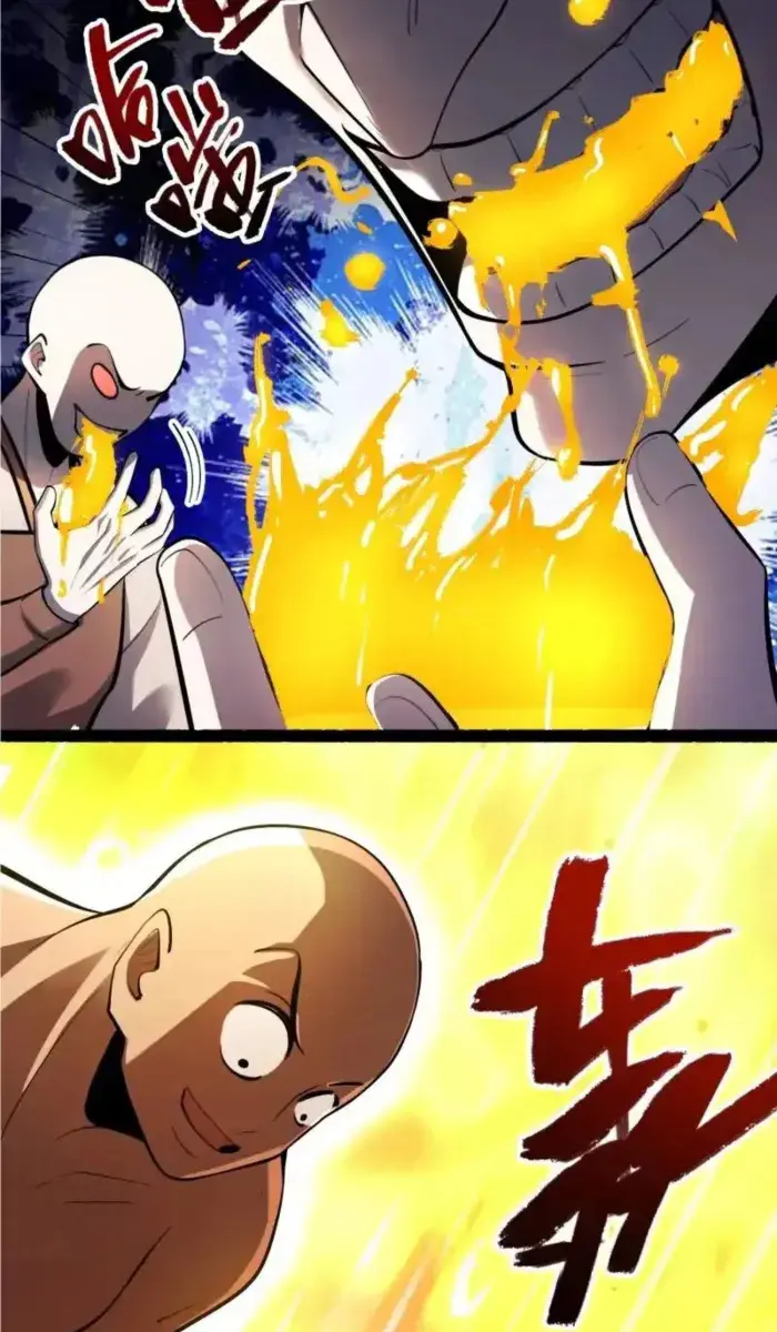 I'm Actually a Cultivation Bigshot Chapter 606 Page 8