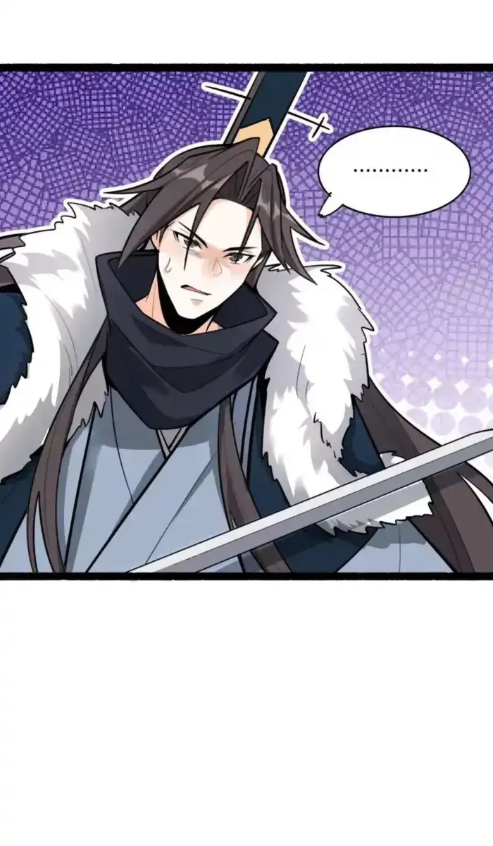I'm Actually a Cultivation Bigshot Chapter 606 Page 25