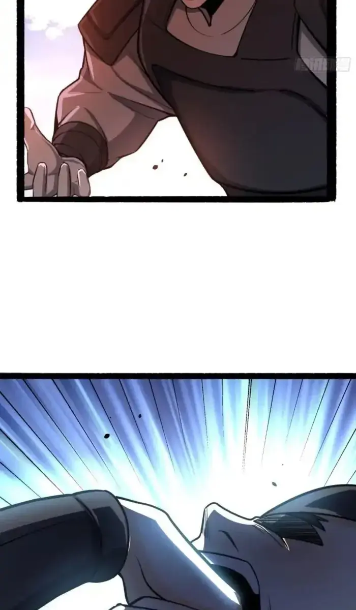 I'm Actually a Cultivation Bigshot Chapter 606 Page 39