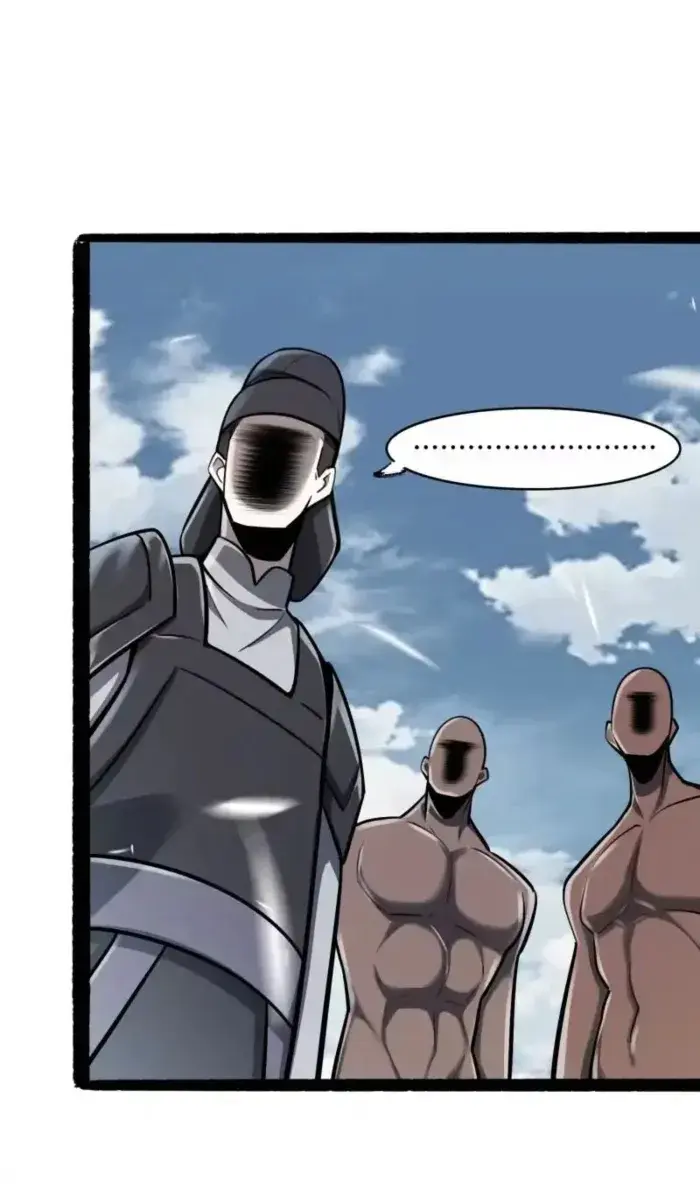I'm Actually a Cultivation Bigshot Chapter 606 Page 52