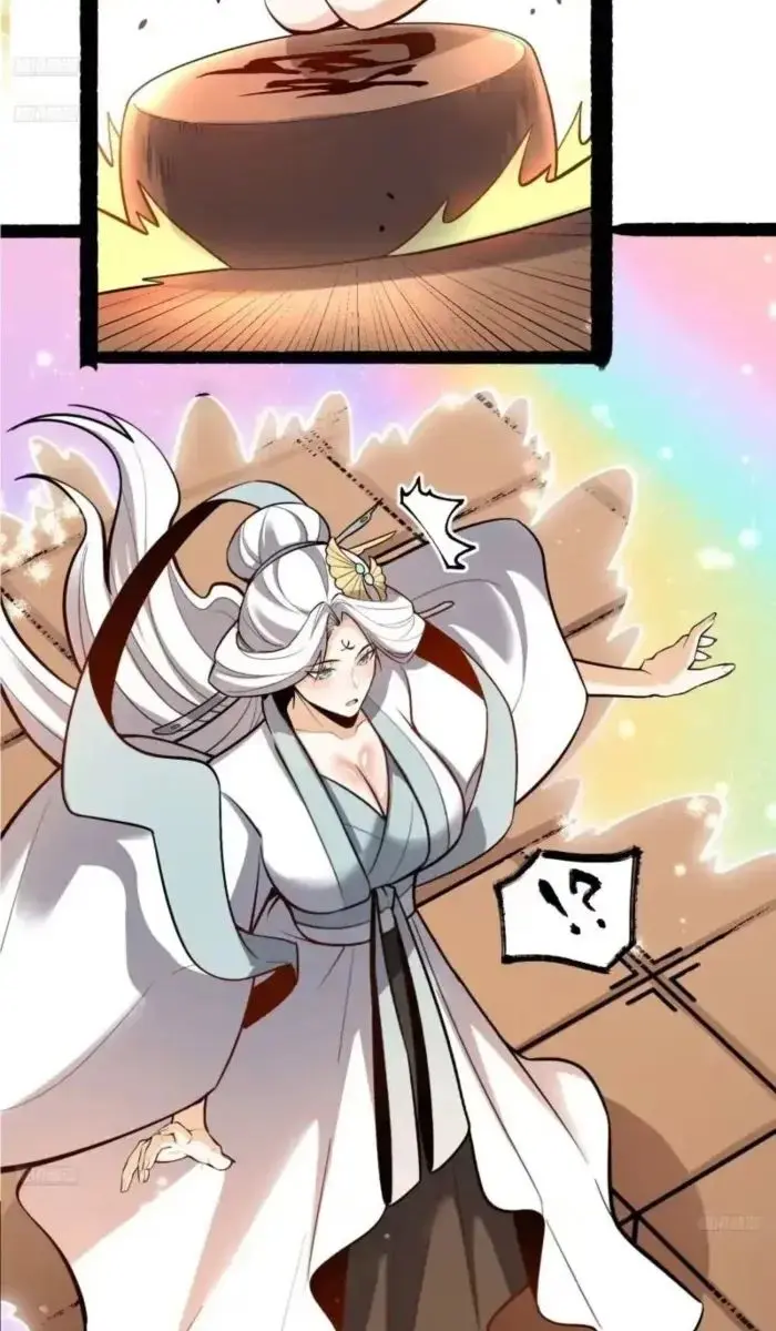 I'm Actually a Cultivation Bigshot Chapter 607 Page 7