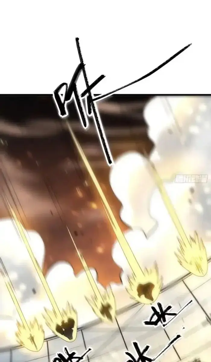 I'm Actually a Cultivation Bigshot Chapter 607 Page 17
