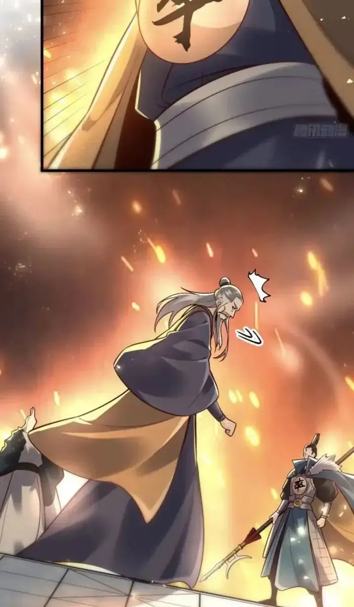 I'm Actually a Cultivation Bigshot Chapter 607 Page 20
