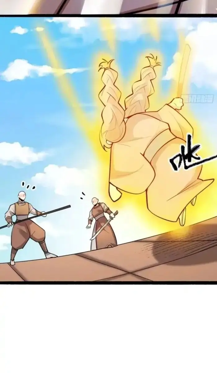 I'm Actually a Cultivation Bigshot Chapter 608 Page 27