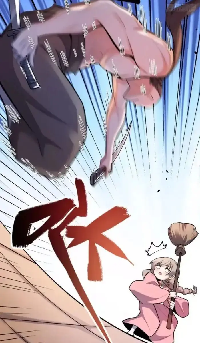 I'm Actually a Cultivation Bigshot Chapter 608 Page 38
