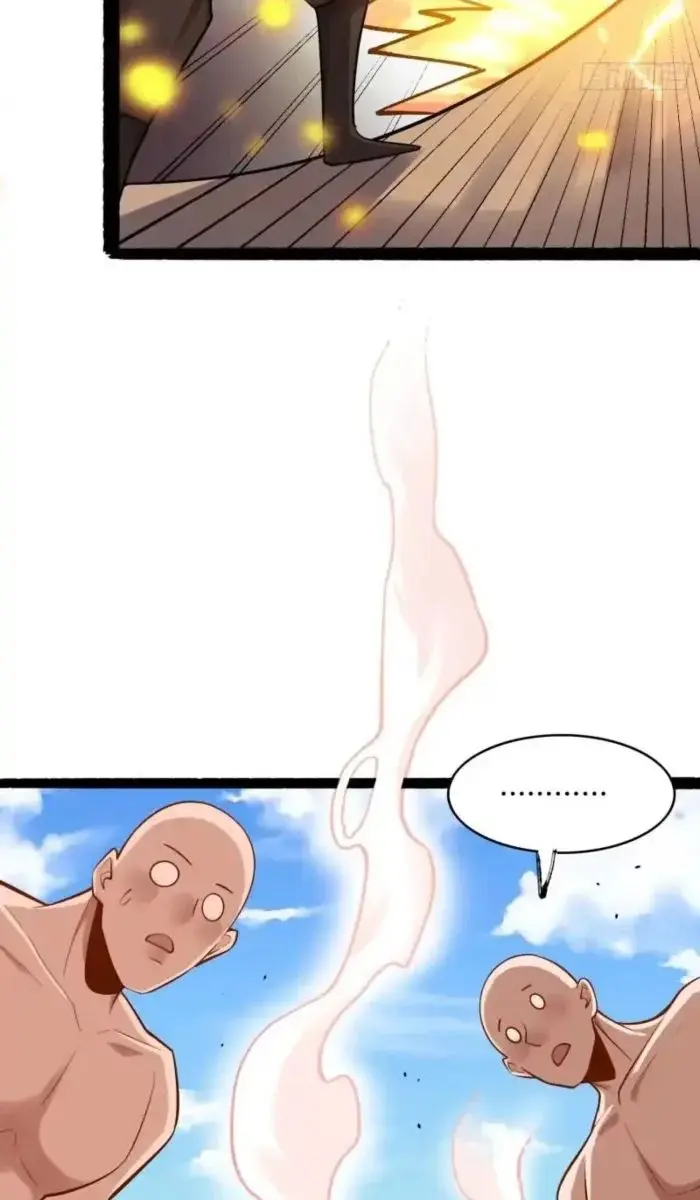 I'm Actually a Cultivation Bigshot Chapter 608 Page 45