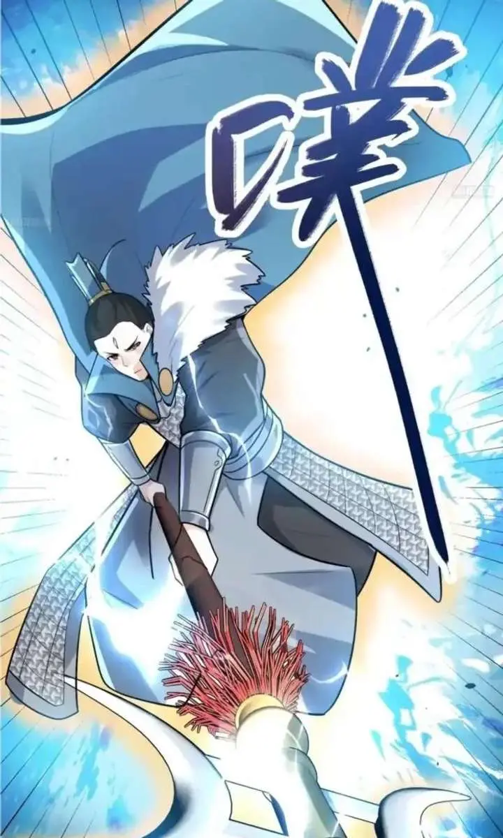 I'm Actually a Cultivation Bigshot Chapter 609 Page 7