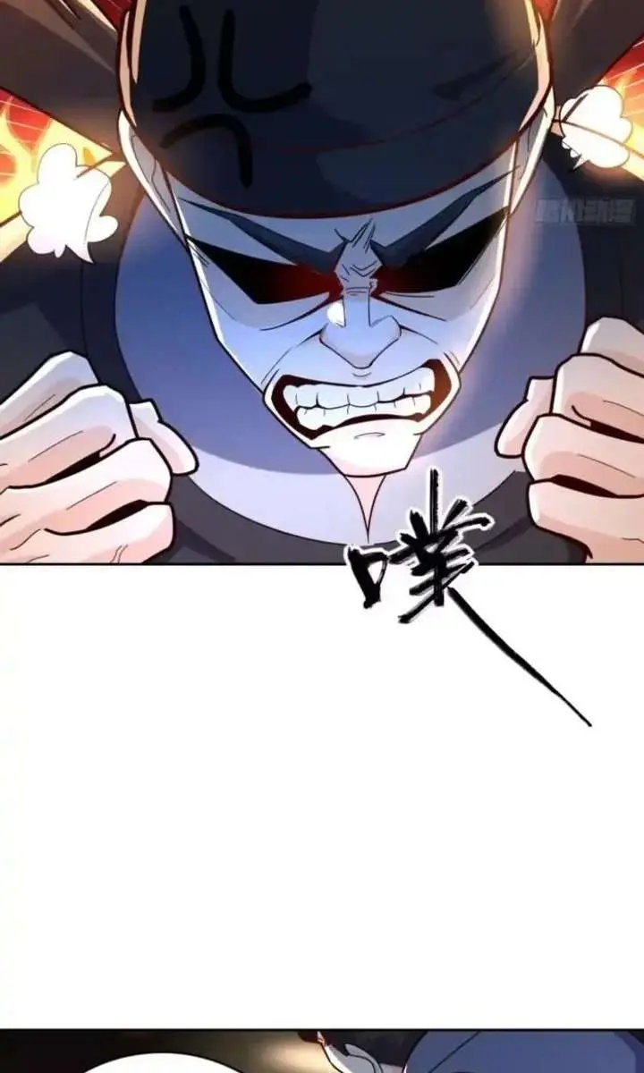 I'm Actually a Cultivation Bigshot Chapter 609 Page 21