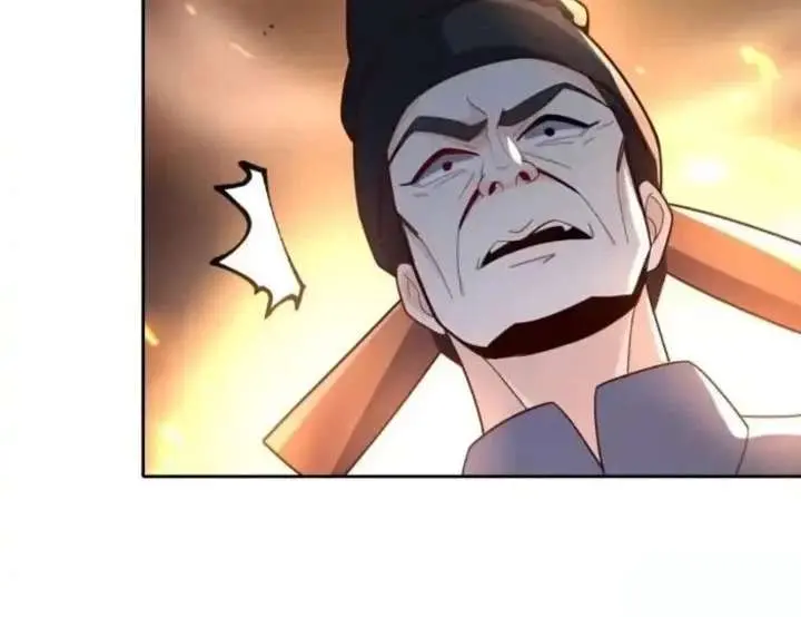 I'm Actually a Cultivation Bigshot Chapter 609 Page 23