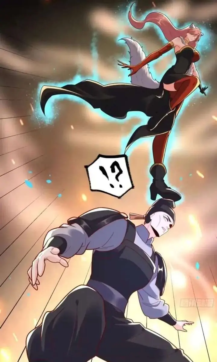 I'm Actually a Cultivation Bigshot Chapter 609 Page 24