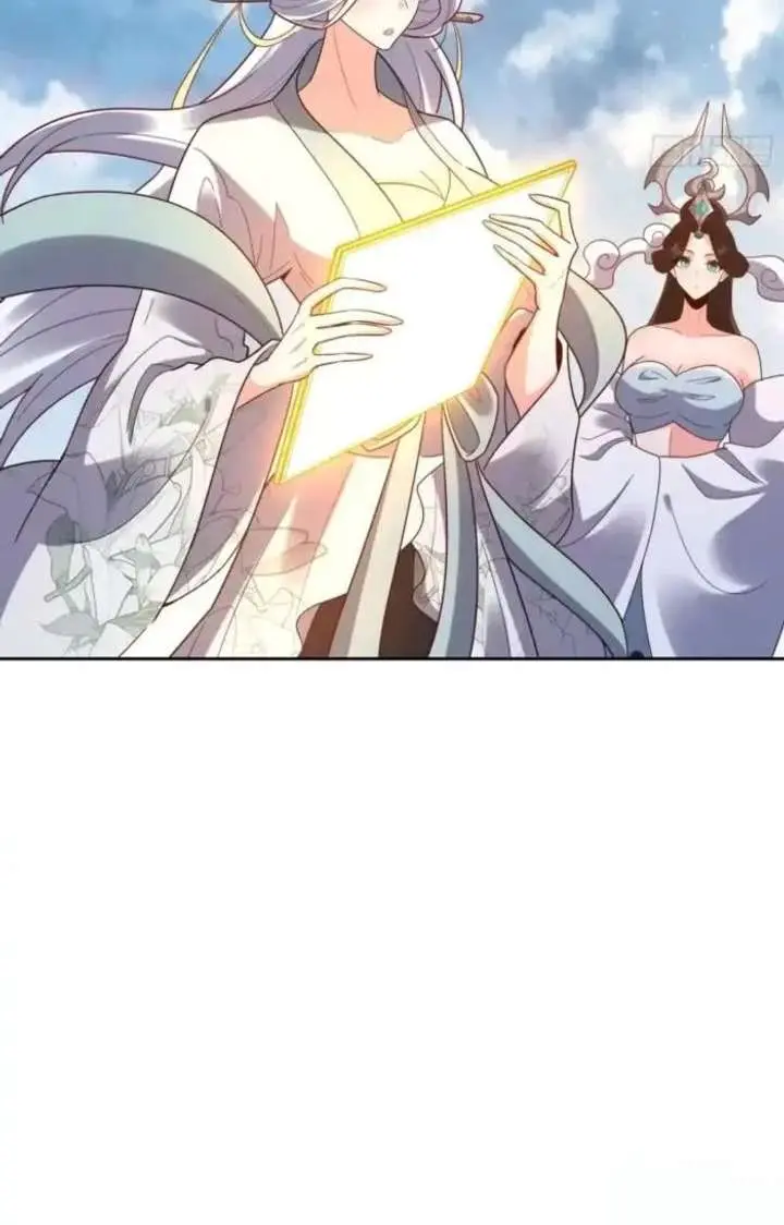 I'm Actually a Cultivation Bigshot Chapter 609 Page 41