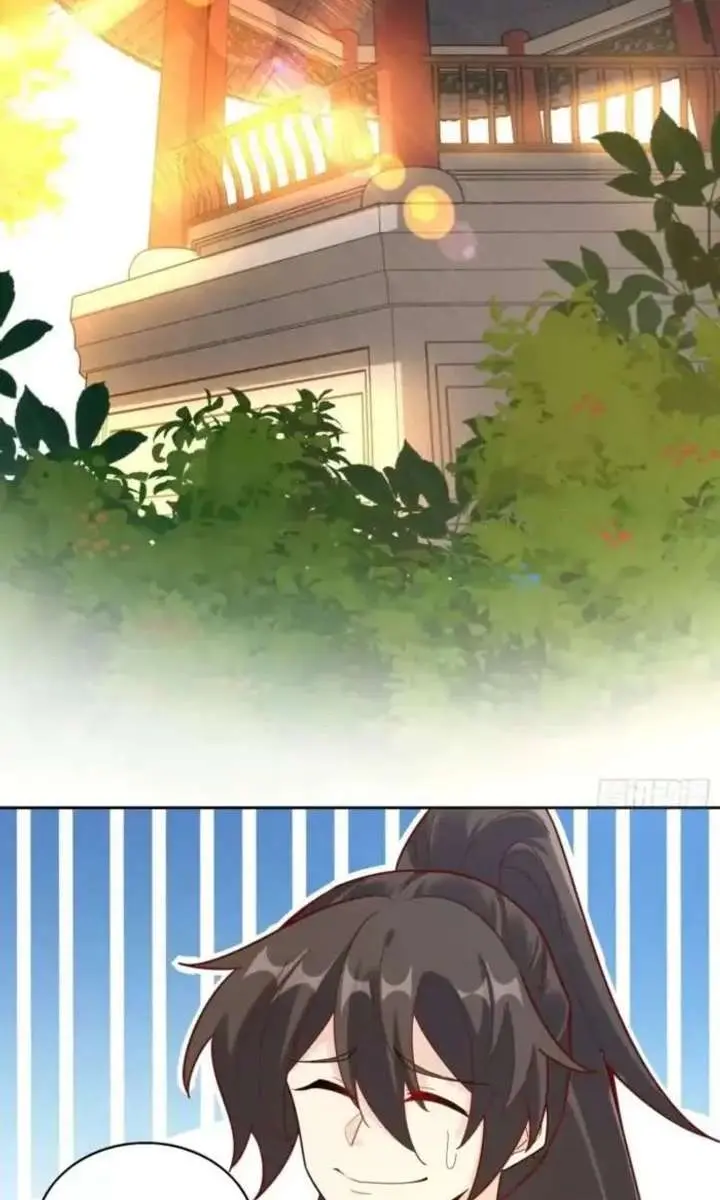 I'm Actually a Cultivation Bigshot Chapter 609 Page 48