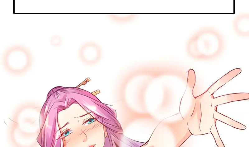 I'm an Evil God Chapter 0 Page 10