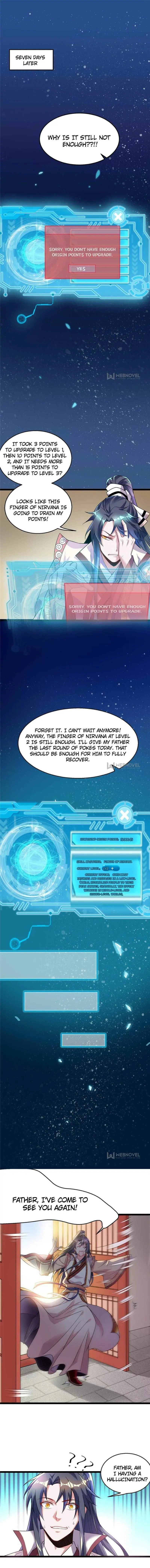 I'm an Evil God Chapter 7 Page 1