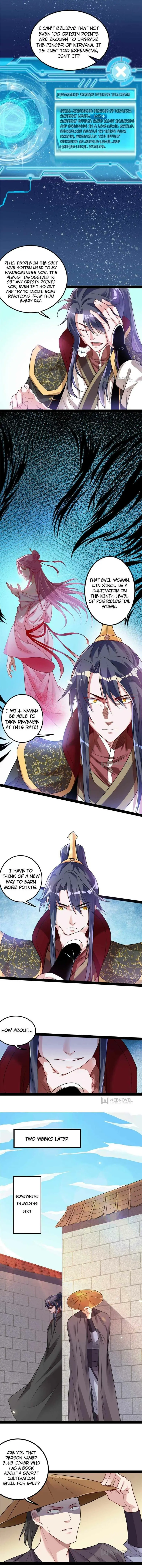I'm an Evil God Chapter 10 Page 1