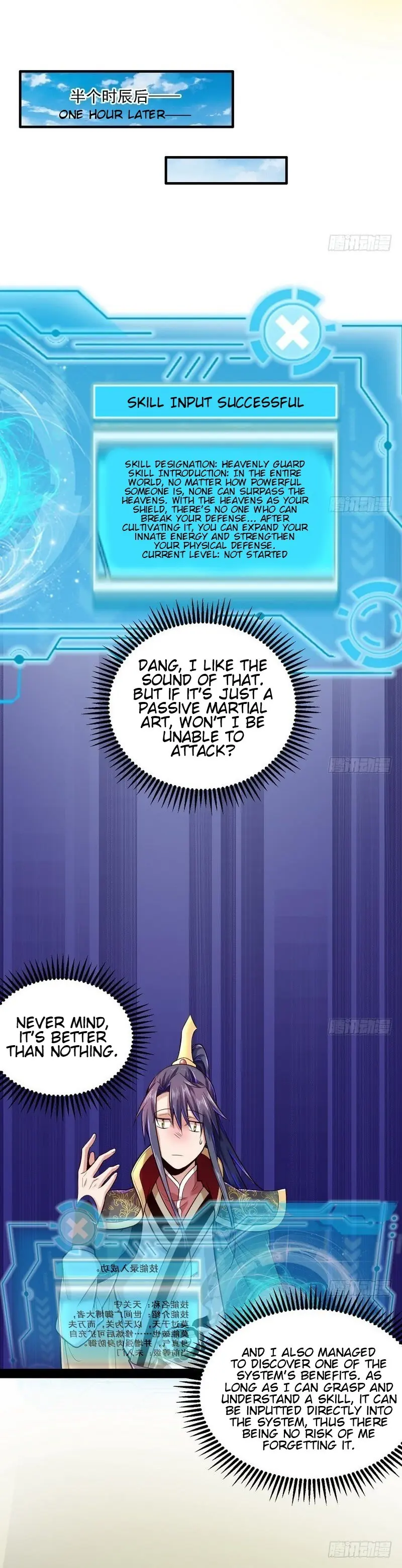 I'm an Evil God Chapter 11 Page 7