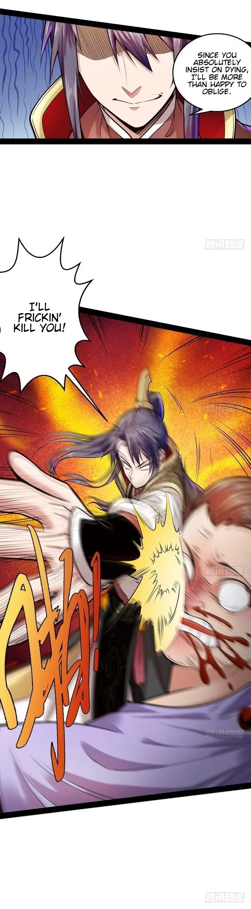 I'm an Evil God Chapter 11 Page 17