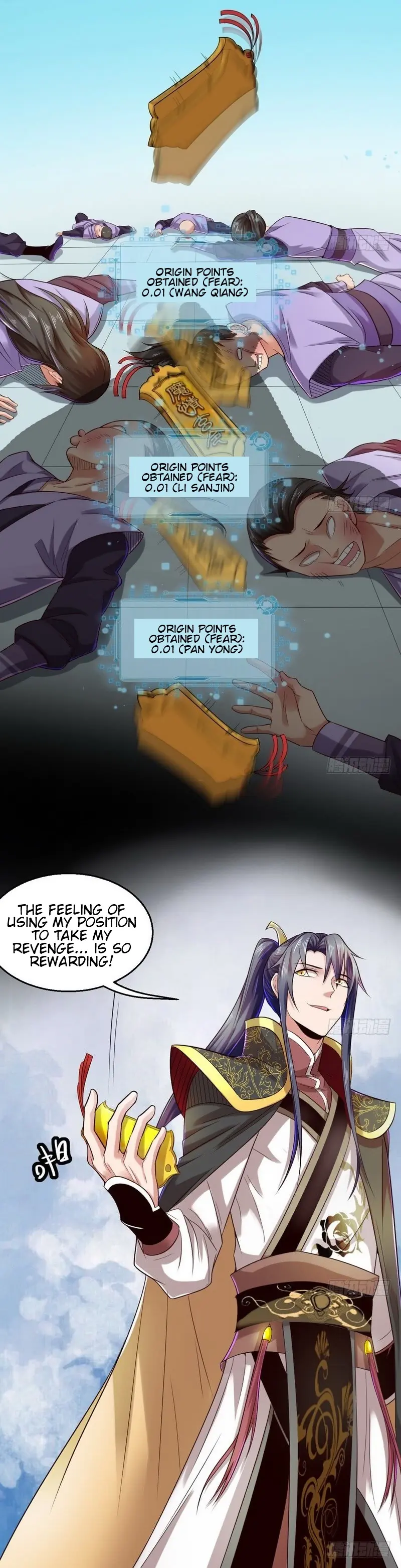 I'm an Evil God Chapter 11 Page 21
