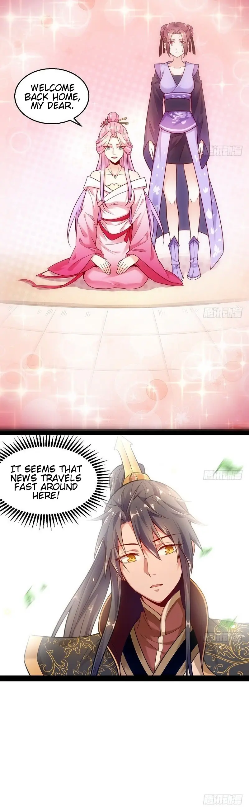 I'm an Evil God Chapter 12 Page 4