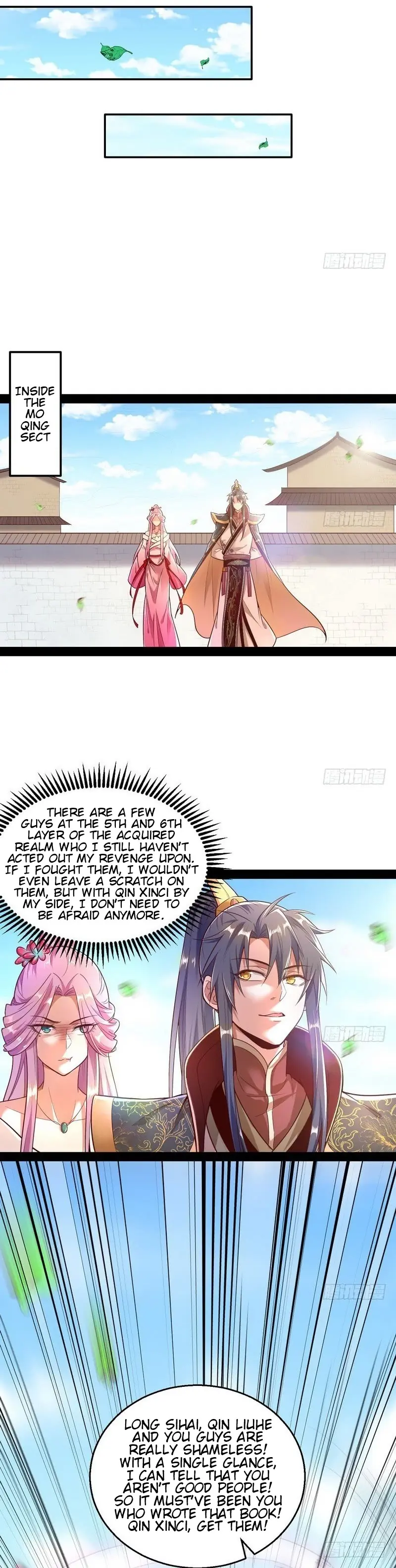 I'm an Evil God Chapter 12 Page 12