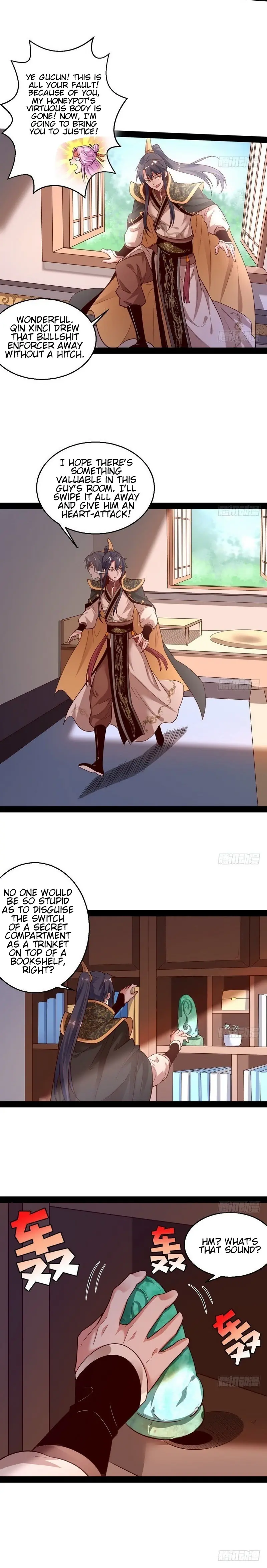 I'm an Evil God Chapter 12 Page 16