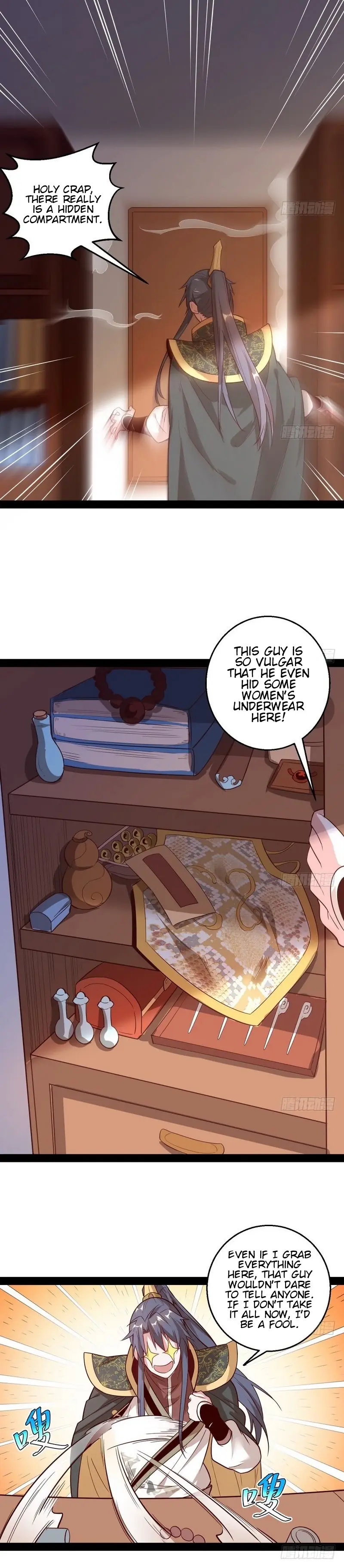 I'm an Evil God Chapter 12 Page 17