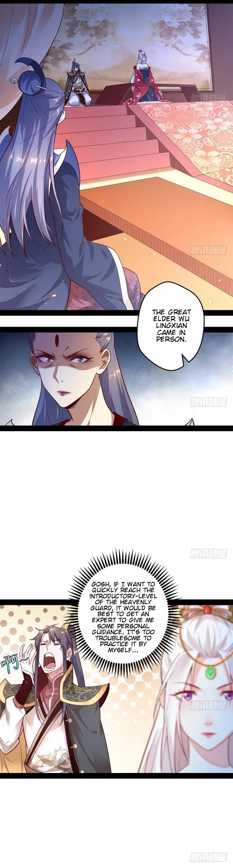 I'm an Evil God Chapter 13 Page 18