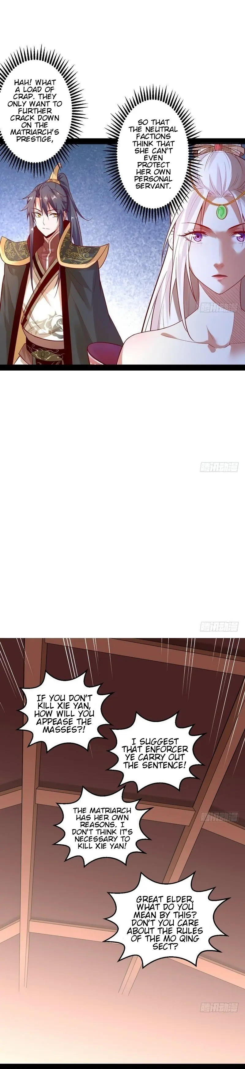 I'm an Evil God Chapter 13 Page 20