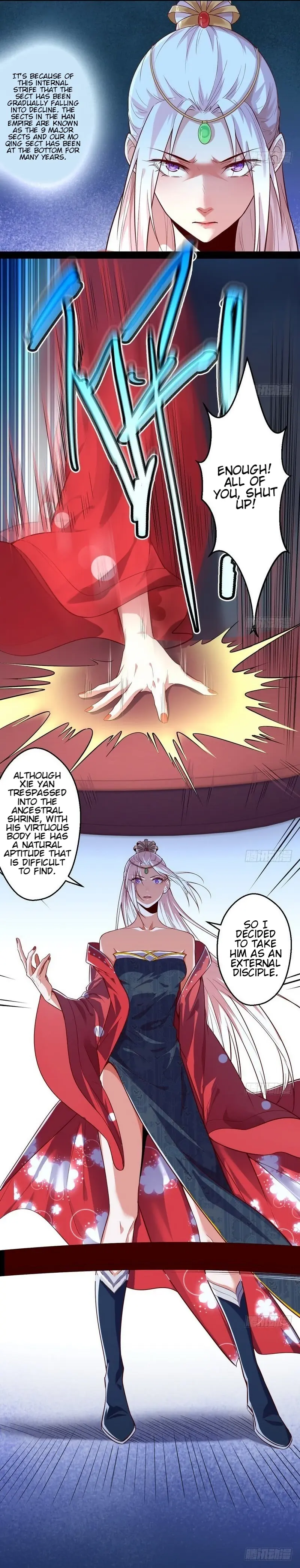 I'm an Evil God Chapter 13 Page 21