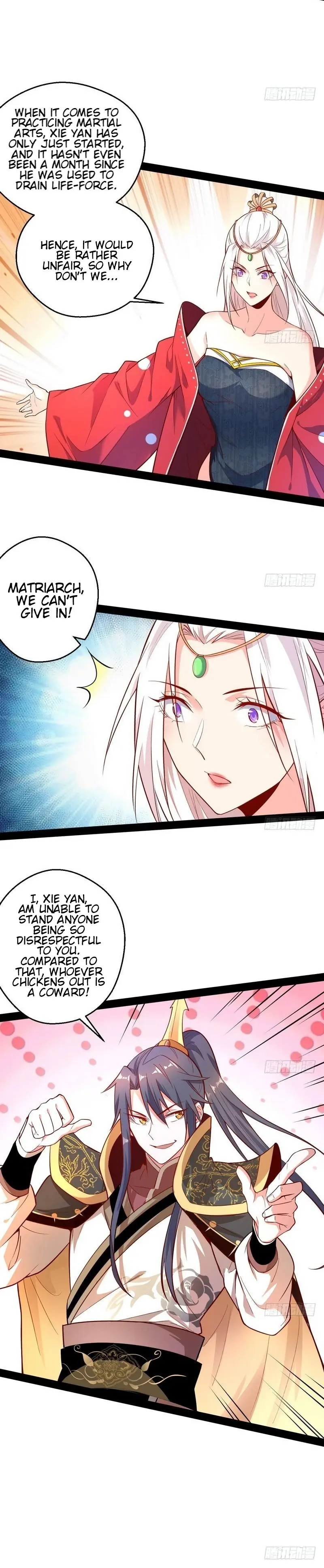 I'm an Evil God Chapter 13 Page 23
