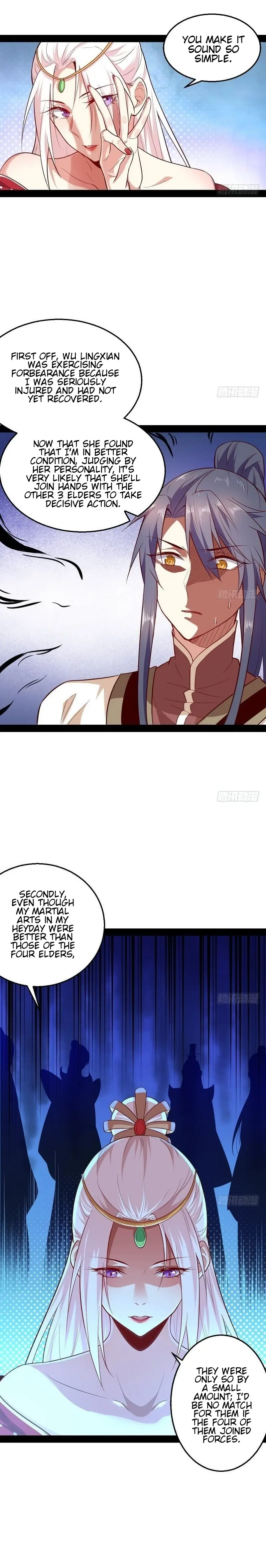 I'm an Evil God Chapter 16 Page 12