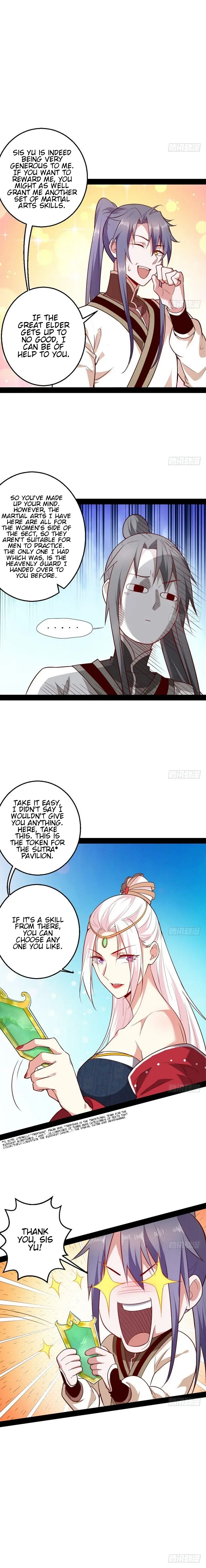 I'm an Evil God Chapter 16 Page 15