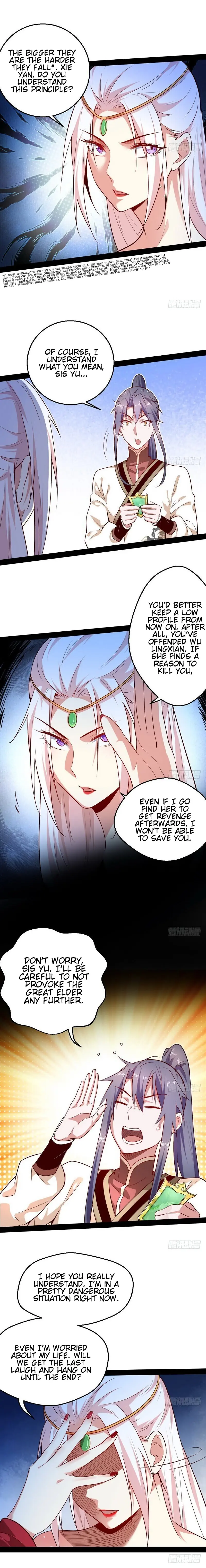 I'm an Evil God Chapter 16 Page 16