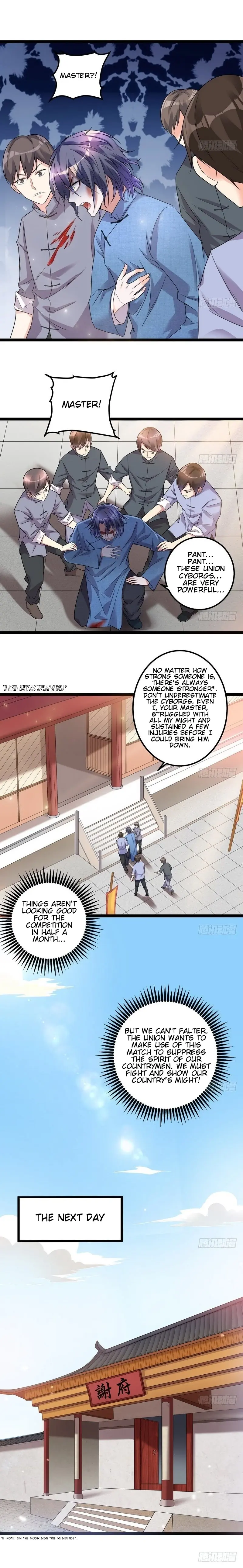 I'm an Evil God Chapter 17 Page 7