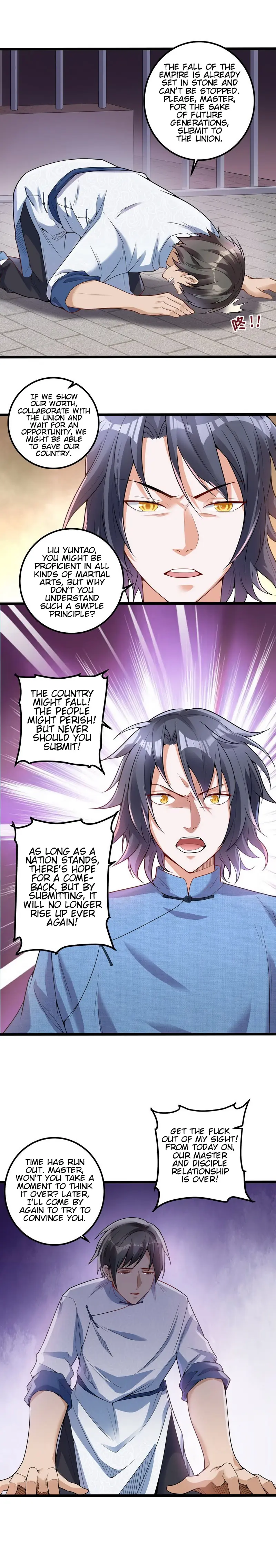I'm an Evil God Chapter 17 Page 14