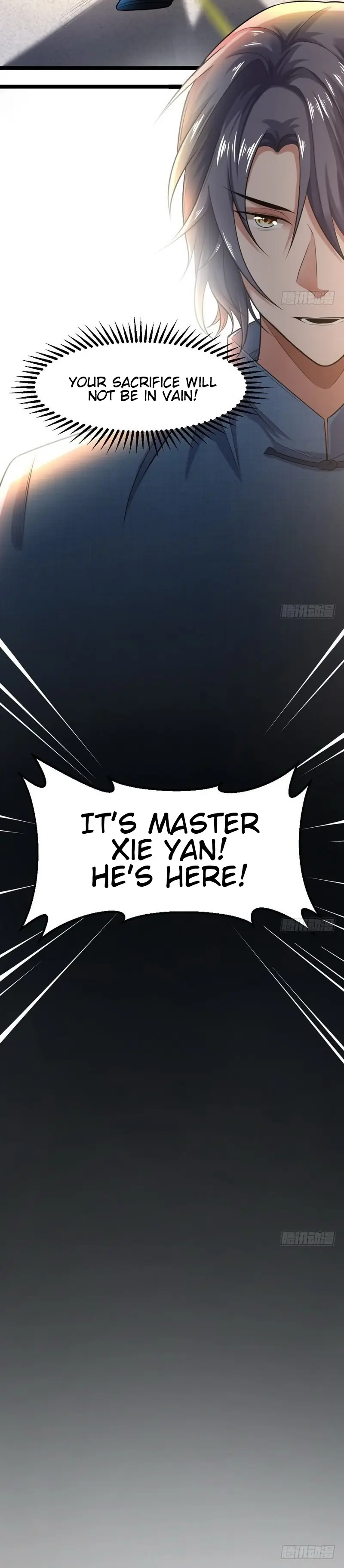 I'm an Evil God Chapter 19 Page 23