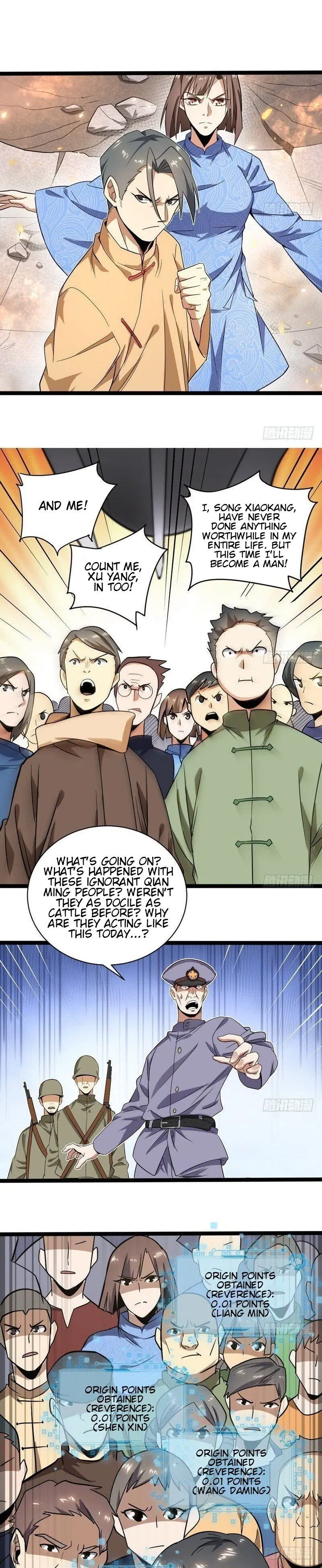I'm an Evil God Chapter 20 Page 18