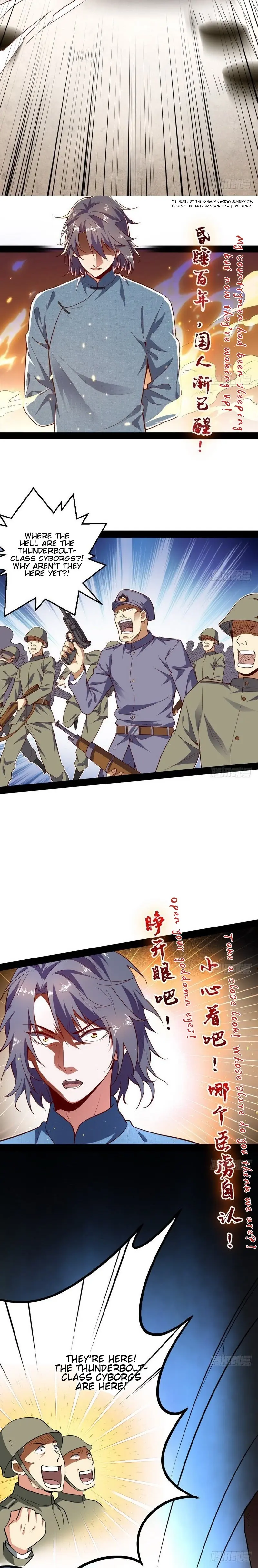 I'm an Evil God Chapter 22 Page 11