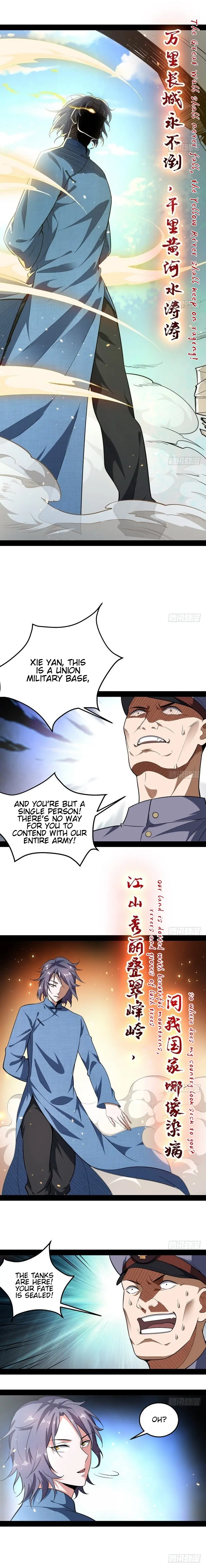 I'm an Evil God Chapter 22 Page 18