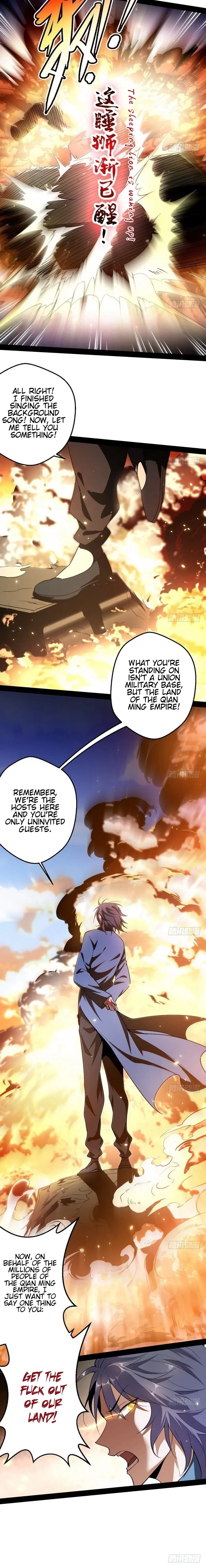 I'm an Evil God Chapter 22 Page 22