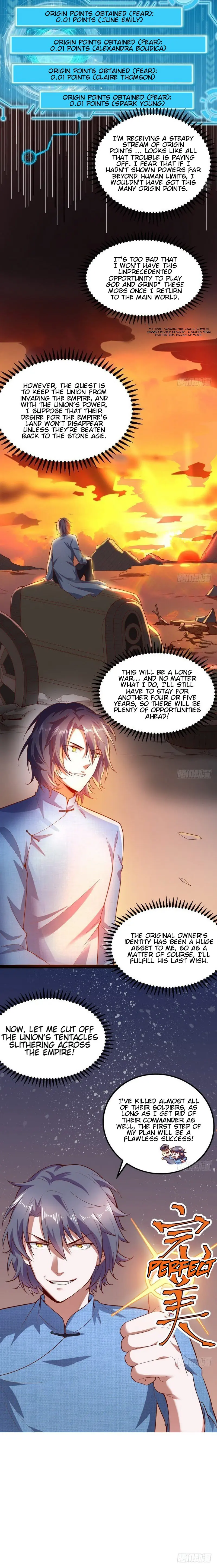 I'm an Evil God Chapter 23 Page 5
