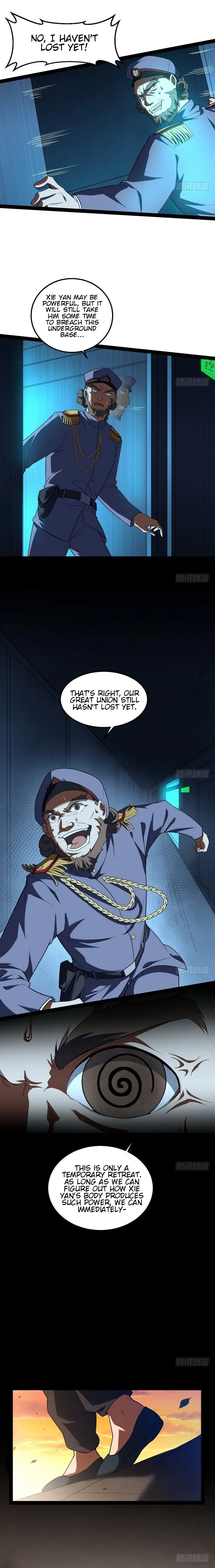 I'm an Evil God Chapter 23 Page 16