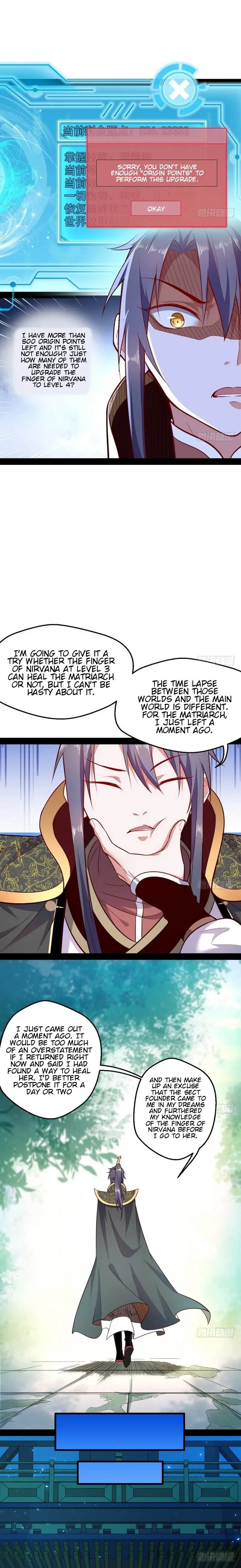 I'm an Evil God Chapter 24 Page 15