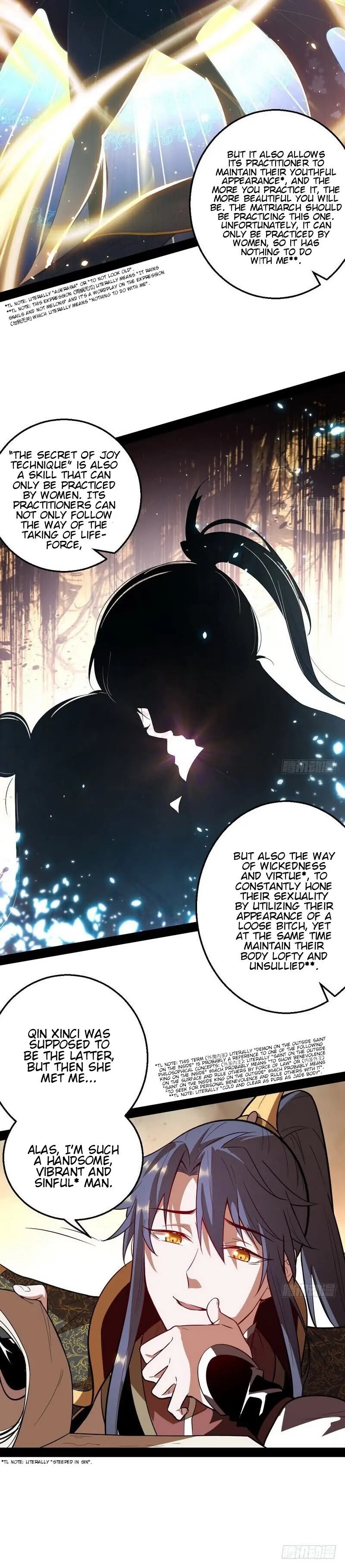 I'm an Evil God Chapter 25 Page 4