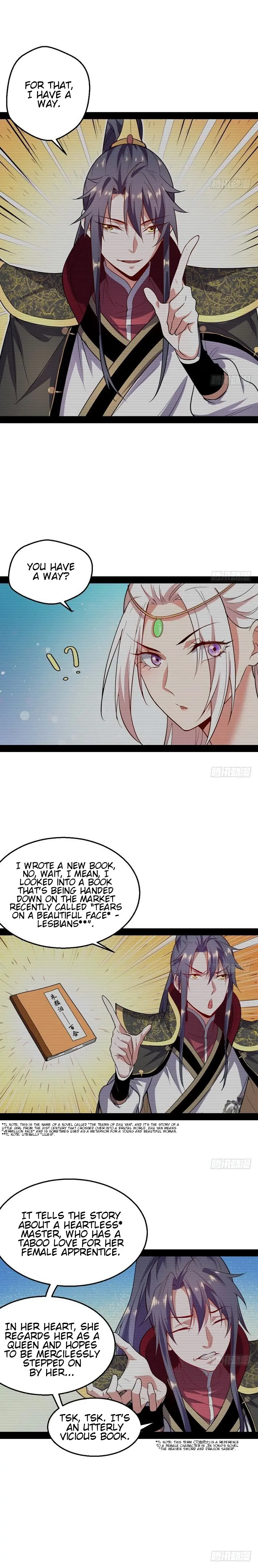 I'm an Evil God Chapter 25 Page 15