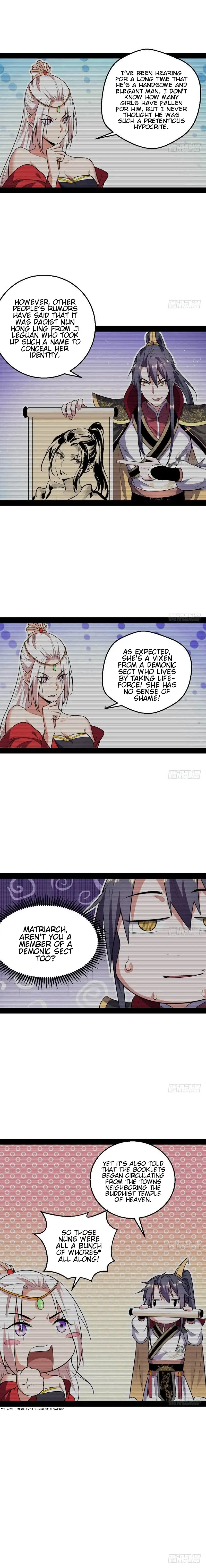 I'm an Evil God Chapter 25 Page 17