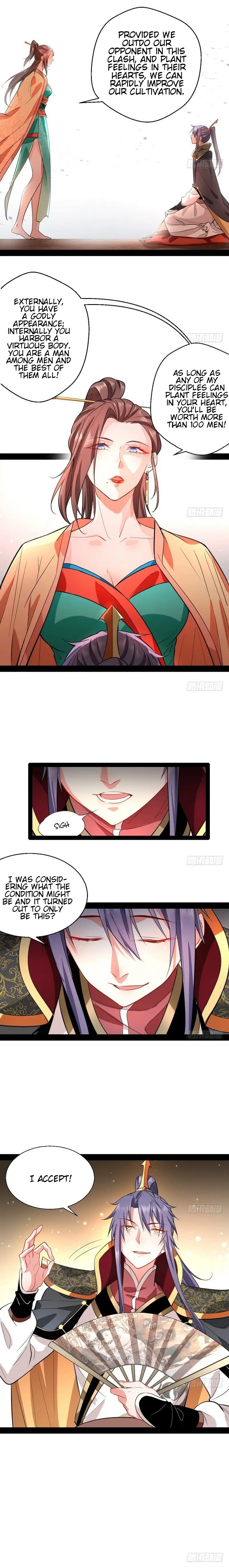 I'm an Evil God Chapter 26 Page 7